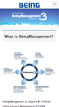 Mobile Screenshot of beingmanagement.com